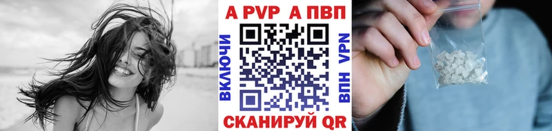 Купить закладку Канабис  Кокаин  АМФЕТАМИН  Мефедрон  ГАШИШ  Нягань