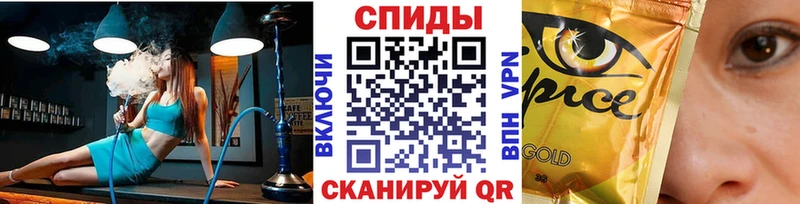 Бутират буратино Купить Нягань