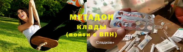 2c-b Гусев