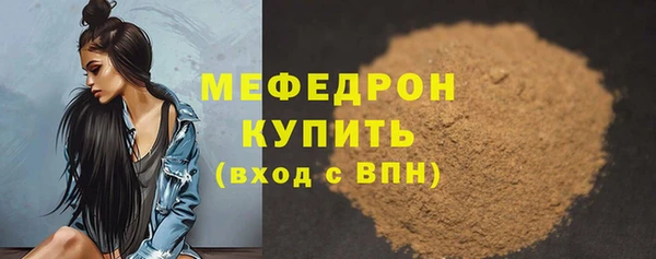 2c-b Гусев