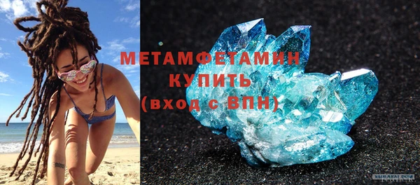 хмурый Горнозаводск