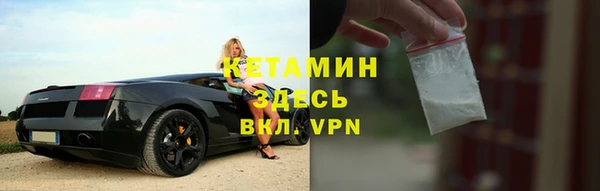 2c-b Гусев