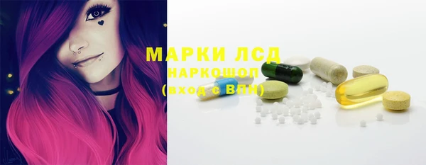 прущая мука Гусь-Хрустальный