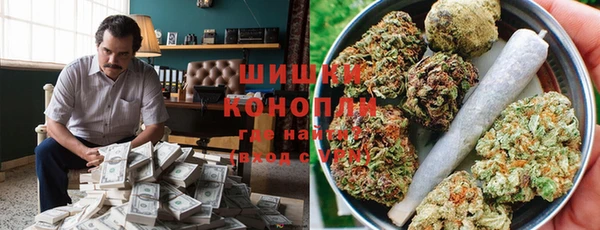 прущая мука Гусь-Хрустальный
