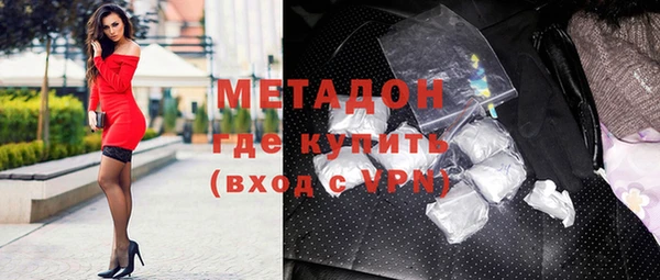 хмурый Горнозаводск