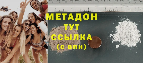 хмурый Горнозаводск