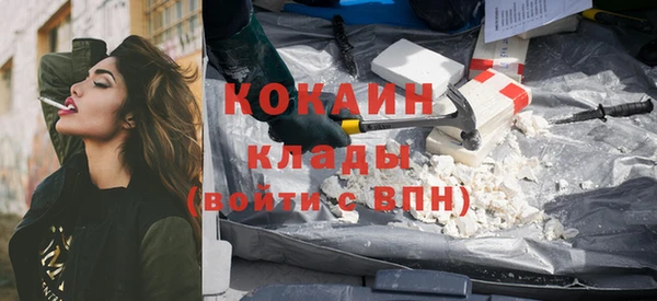 хмурый Горнозаводск