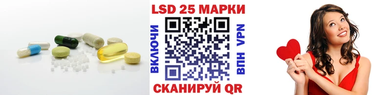 Купить где  Нягань  ЛСД экстази ecstasy 