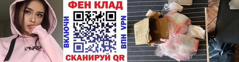Купить закладки  Нягань  Первитин пудра 